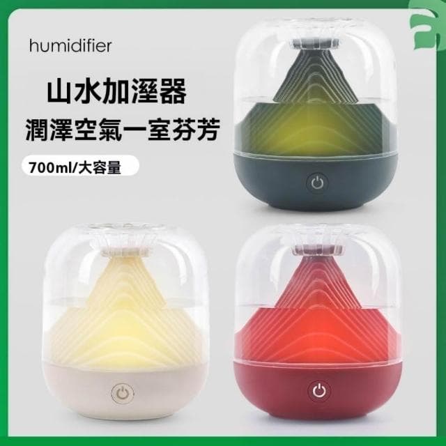 空氣清淨機 清淨機 usb充電 加溼器 家用大霧量空氣淨化器 迷你無線加溼器