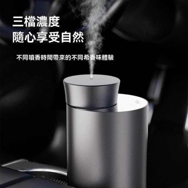 空氣清淨機 清淨機 室內房間插電版香薰機 家用噴香機除異味擴香器