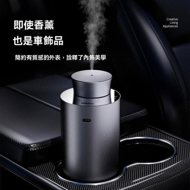 空氣清淨機 清淨機 室內房間插電版香薰機 家用噴香機除異味擴香器