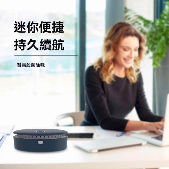 空氣清淨機 清淨機隨身桌面臭氧負離子空氣淨化器車載負離子發生器除味殺菌淨化器