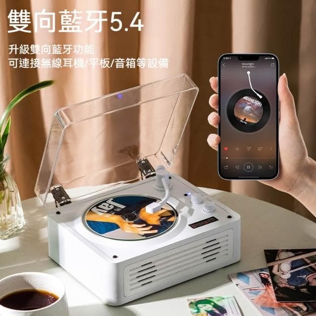 Suwoo 舒窩 CD播放機藍牙音響 音樂喇叭 CD+USB+藍牙三用 無損音質解碼 發燒級音響