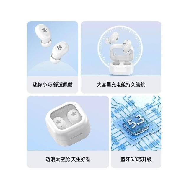 熱賣藍牙耳機2023新款超長續航迷你真無線耳機藍牙wireless
