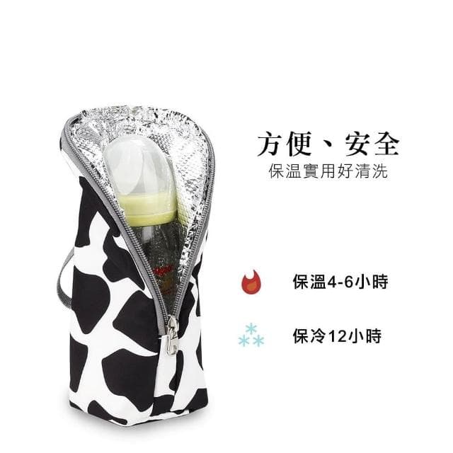 （奶瓶套）可愛印花奶瓶套 保溫 保冷 保溫 奶瓶袋 杯袋 手提杯套 外出必備