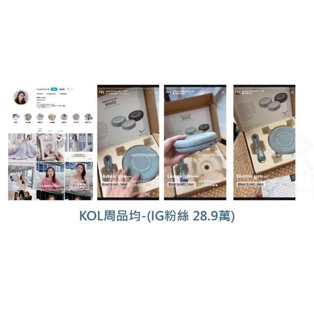 德國beyerdynamic拜雅 360度高品質藍牙防水會議揚聲器SPACE