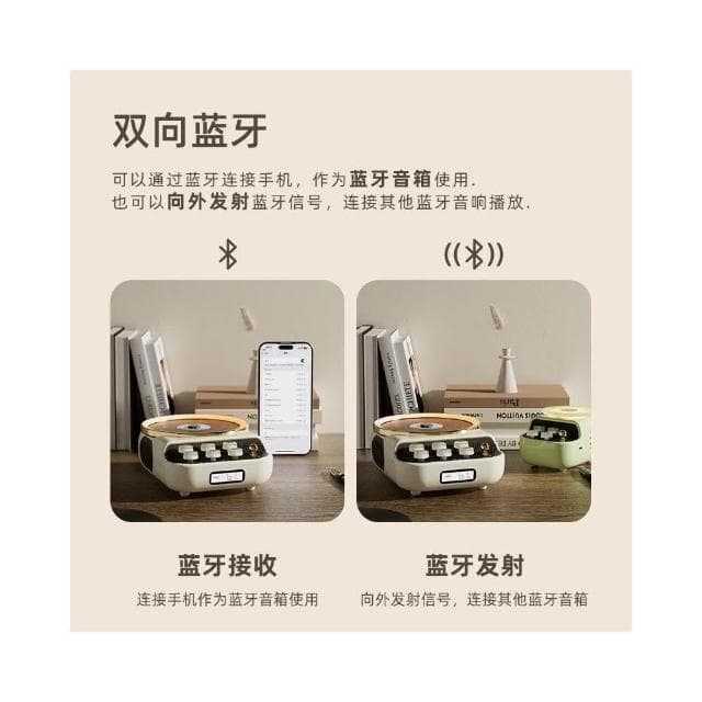 壁掛CD播放機音箱氛圍夜燈學習機早教CD播放器多功能合一藍牙音響