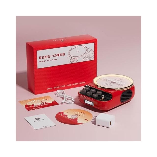 壁掛CD播放機音箱氛圍夜燈學習機早教CD播放器多功能合一藍牙音響