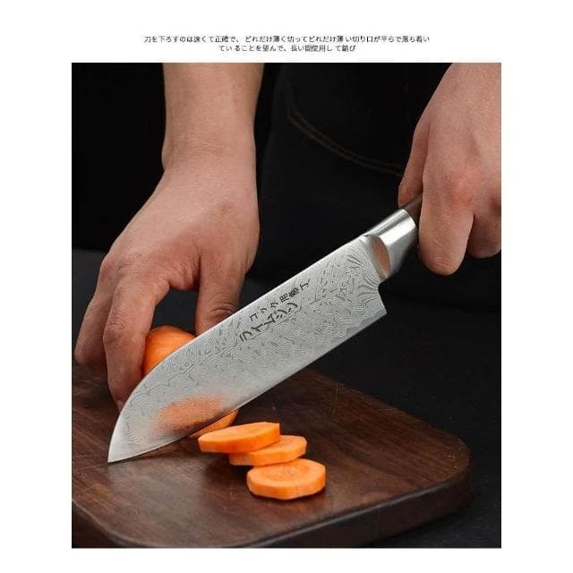 ﹝日本の原裝﹞不鏽鋼菜刀三件組 日式廚刀 不鏽鋼廚師刀 女士刀具套裝 料理刀組 菜刀組 廚師刀 切菜刀 不鏽鋼刀 喬遷禮