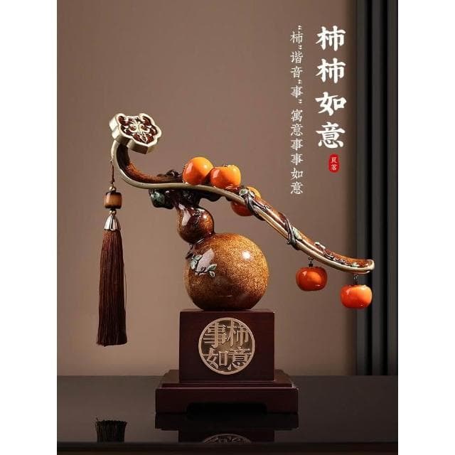 新中式柿柿事事如意柿子擺件葫蘆客廳搬家禮物裝飾品喬遷新居禮品