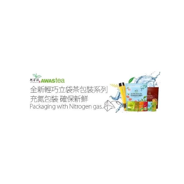 【阿華師】黃金超油切綠茶  桂花綠茶  纖烘焙清爽綠茶  桂花烏龍茶 (4g*20入)
