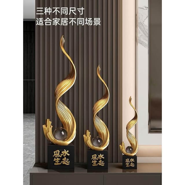 水晶球風生水起輕奢高檔擺件玄關電視櫃客廳壁龕裝飾喬遷新居禮物