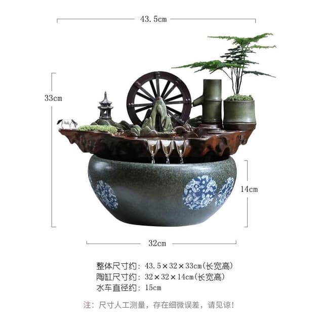 招財流水擺件迴圈水辦公室開業禮物創意家居客廳裝飾玄關桌風水輪