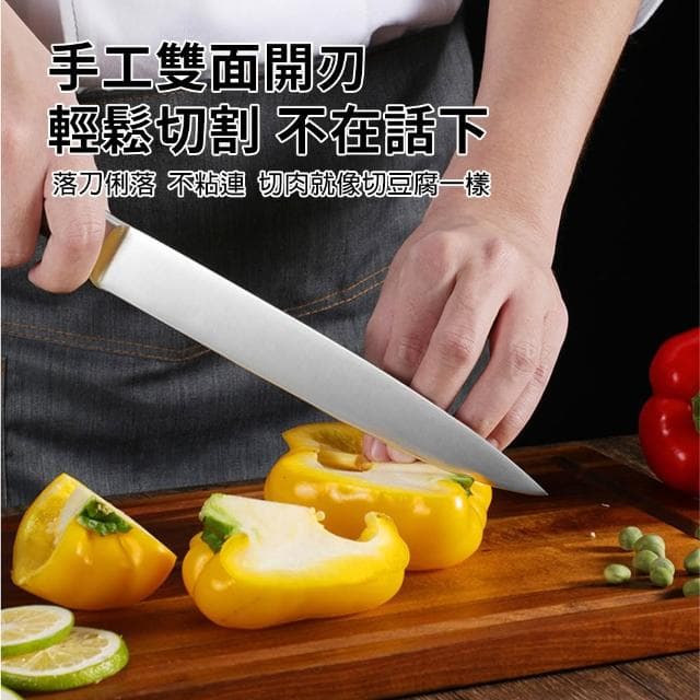 HMee 匯美生活 刀具套裝  廚房刀具套裝 不鏽鋼菜刀組合 家用切菜刀水果刀  全鋼14件組合套裝   