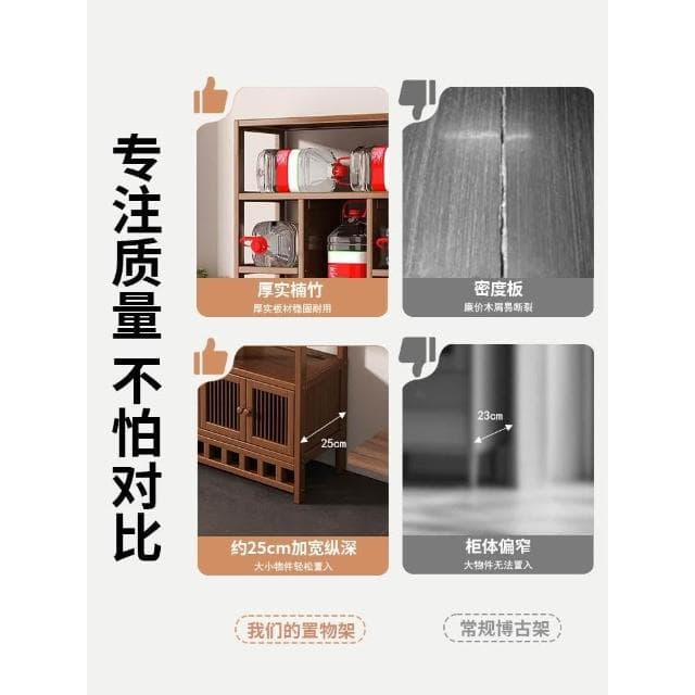 新中式博古架茶具置物架客廳裝飾品擺件展示架楠竹紫砂壺擺放架子