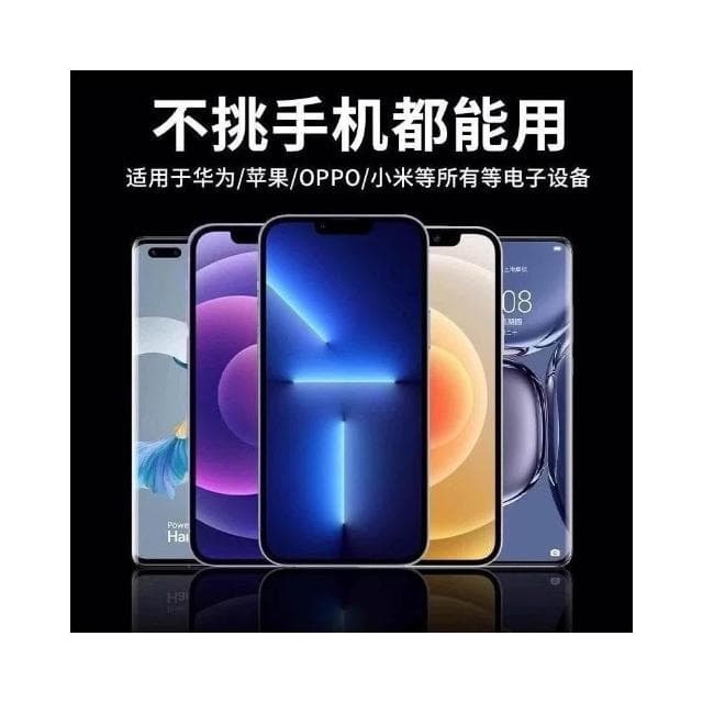 2024新款藍牙耳機無線原裝正品6代適用蘋果14華強北官方iphone13