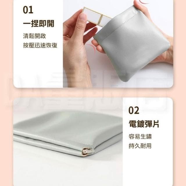 皮革彈片零錢包 迷你零錢包 收納袋自動閉合 飾品 耳機收納
