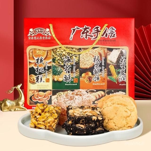豪豪甄選 手信禮盒裝廣州深圳傳統糕點送禮特産廣東潮汕特色零食點心小喫