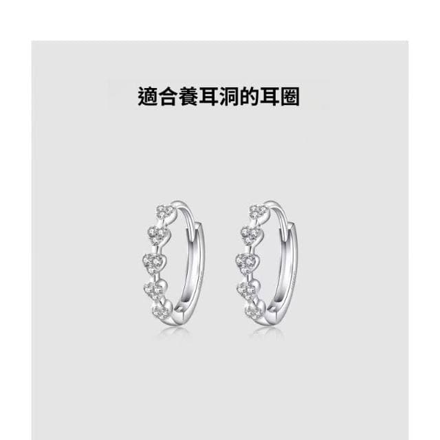 🎗飾間首飾鋪 925純銀愛心耳環圓圈耳釘首飾女鋯石鑲鑽耳飾養耳洞飾品