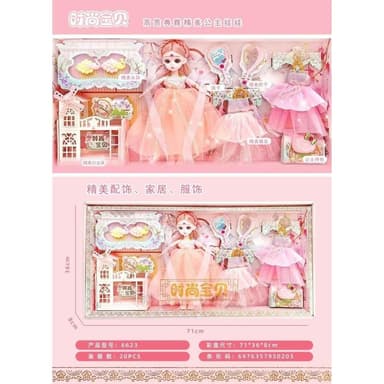 女孩玩具公主巴比娃娃DIY手工換裝大禮盒商超生日禮物兒童玩具批
