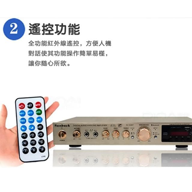 JIWU簡物 10V音響擴大機 5.0藍芽 5聲道功放機 卡拉OK SD/USB/FM BSMI認證號：R3E558