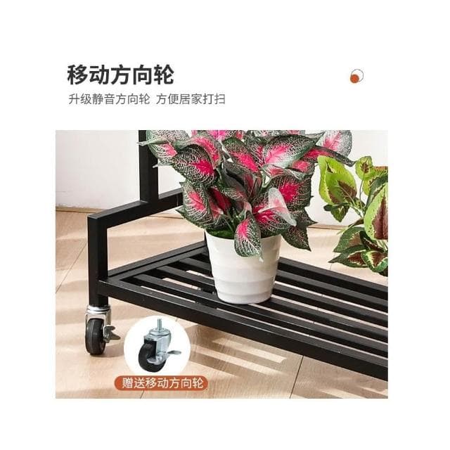 网红花架 阳台铁艺置物架 双层室内落地阶梯式花盆架 移动带轮花架子 盆栽花架 室内植物架 吊籃陽臺花架 戶外花盆架