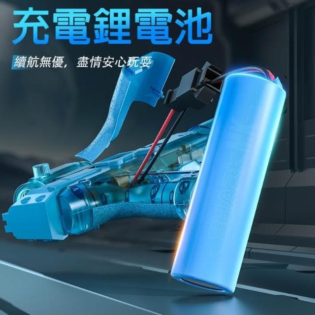 水槍  電動水槍 自動水槍 兒童水槍 玩具水槍電動連發水槍 大容量 造型 冰爆水槍 充電 兒童禮物 生日禮物  親自玩具