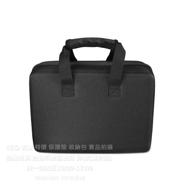 KGO現貨特價B&O beoplay Beolit 20藍芽音箱喇叭保護套殼套 硬殼手提包殼防摔殼套收納箱殼外出包殼