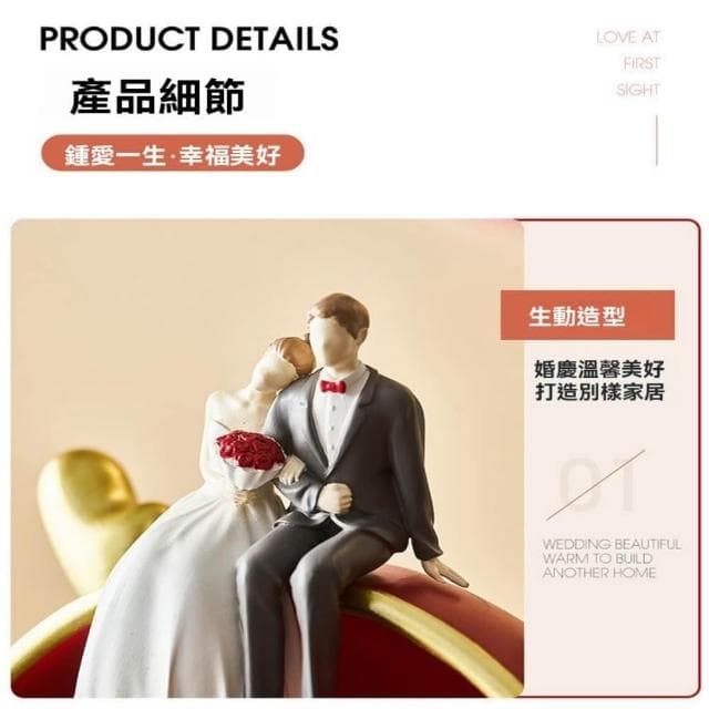 鑰匙收納 訂婚禮物 居家裝飾品 結婚禮品 訂婚禮物玄關擺件送新娘人的閨蜜朋友高級實用裝飾品