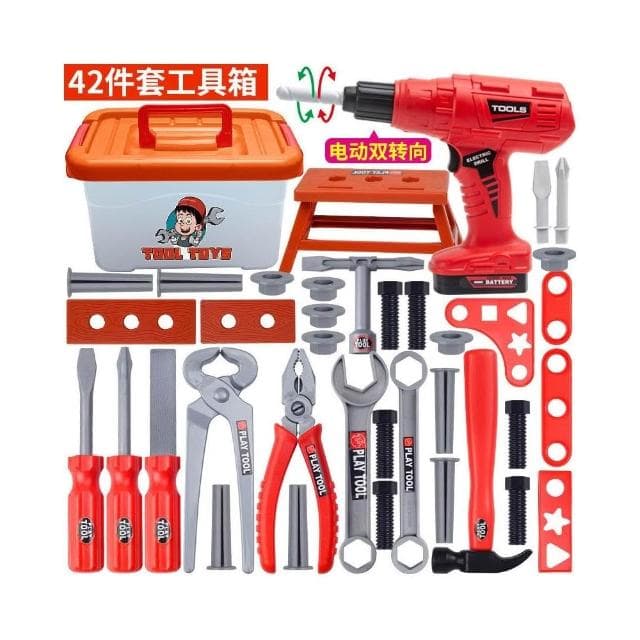 兒童工具箱套裝寶寶仿真維修電鑽螺絲刀修理過家家玩具男