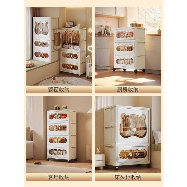 免安裝寶寶衣櫃嬰兒小衣櫥兒童衣服收納櫃臥室家用折疊衣物儲物櫃
