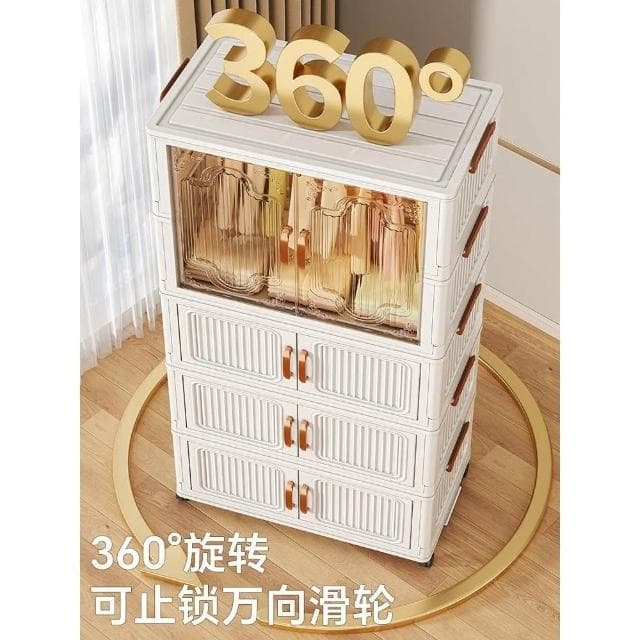 免安装 宝宝衣柜 加厚婴儿收纳柜家用零食整理箱衣服储物儿童小衣橱