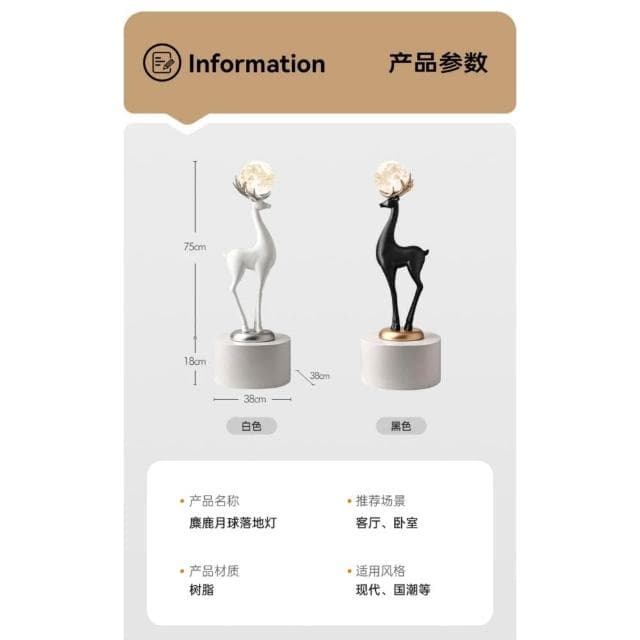 客廳電視櫃旁邊落地擺件旺宅沙發旁玄關創意大型高檔喬遷新居禮物