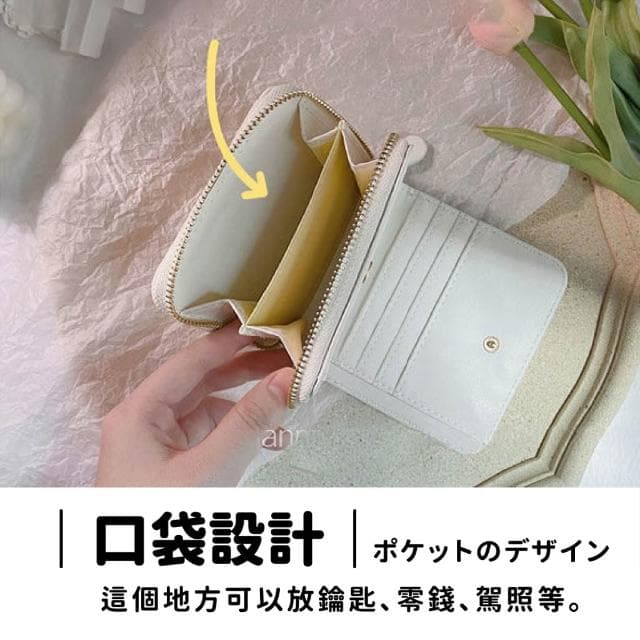 聖誕禮物🔥日系簡約短夾 迷你小錢包 氣質短夾 短款 可愛零錢包 豆腐塊 女皮夾 韓系錢包 零錢包 韓版短款錢包