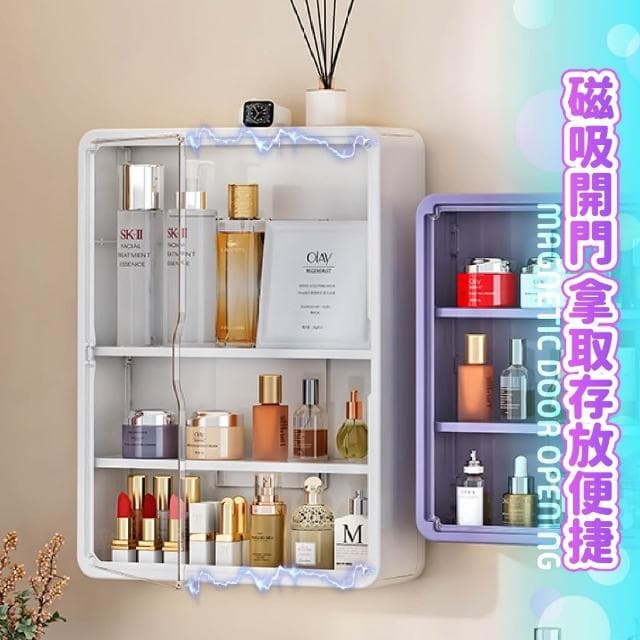 0元免運超優惠🌟 摺疊化妝品收納盒 壁掛式收納 壁掛式 化妝品收納 保養品收納 摺疊展示櫃 公仔展示櫃 壓克力展示盒