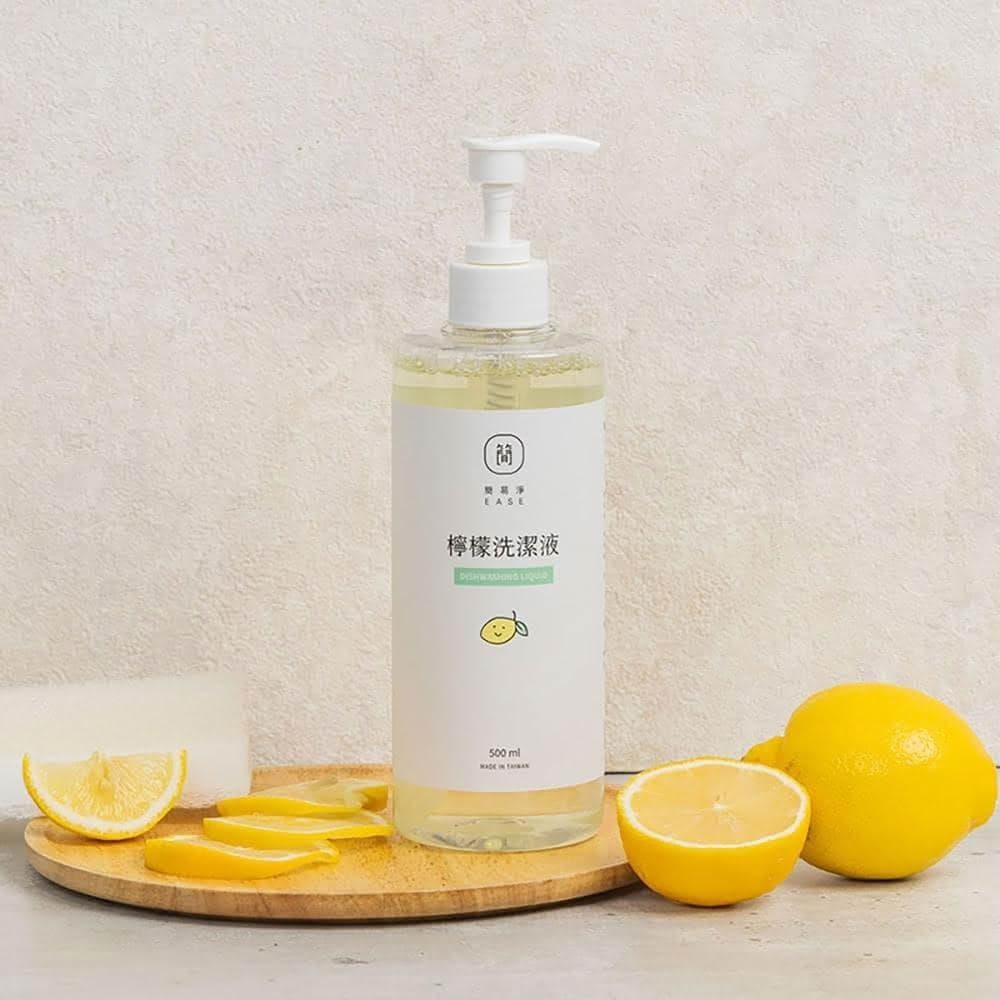 【EASE 簡易淨】檸檬洗潔液 500ml (洗碗精/碗盤清潔/台灣研發 )