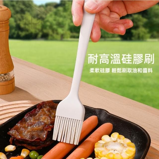 MO幣+贈品💛戶外廚具10件套組 露營廚具組 菜刀 剪刀 夾子 砧板 收納包 JEI商城