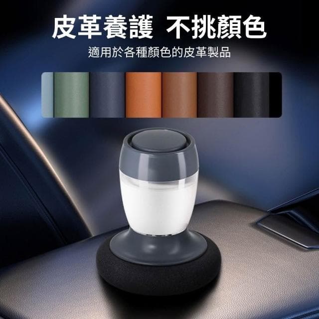 皮革保養乳 真皮滋養膏 皮沙發皮椅汽車皮座清潔上光蠟 皮包皮鞋保養液 不挑色 滋潤防裂神器 真皮滋