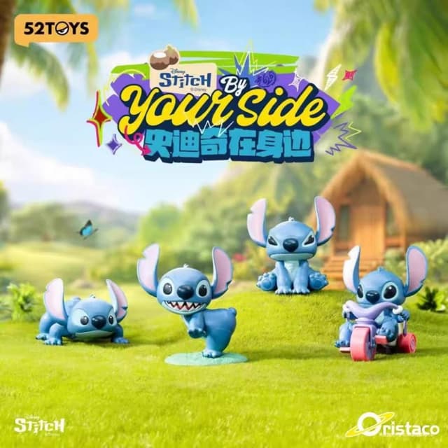【Disney 迪士尼】迪士尼 史迪奇 在身邊發條公仔盲盒 擺飾 裝飾 玩具 盲盒 盒玩