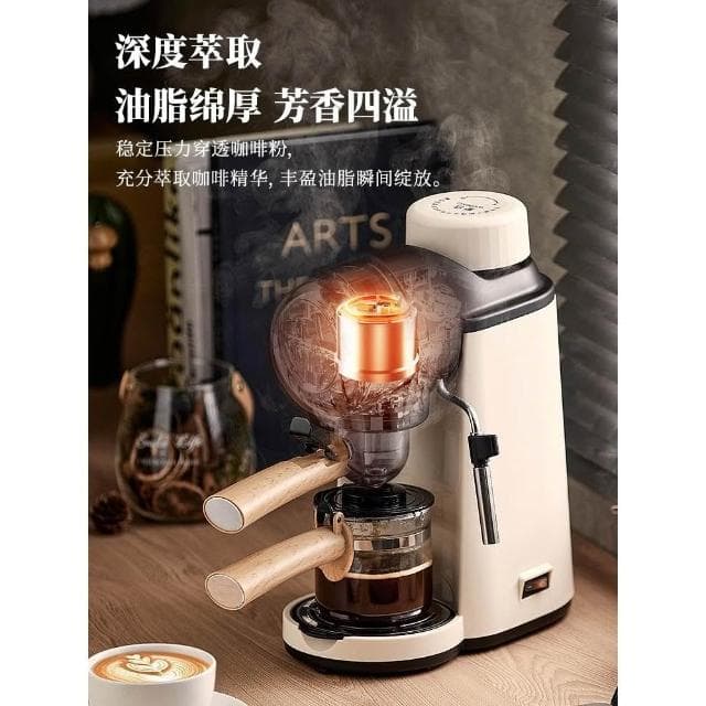 小熊咖啡機家用小型意式半全自動辦公室一體機美式手磨研煮咖啡壺
