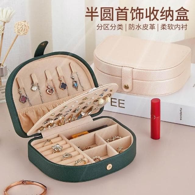 小半圓首飾盒貝殼形歐式多層耳釘耳飾戒指項鏈便捷式手飾品收納盒