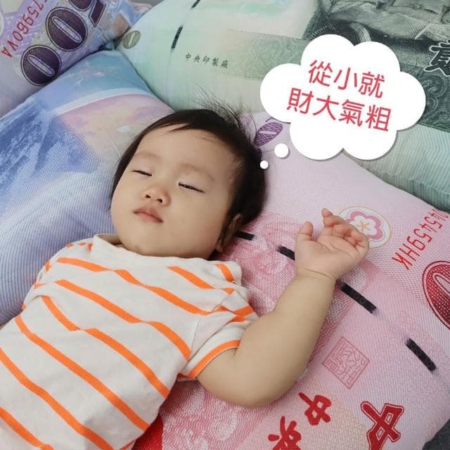 枕頭 抱枕 超高清鈔票枕頭 新台幣枕頭 千元枕頭 千元抱枕 父親節禮物 母親節禮物 交換禮物 生日禮物
