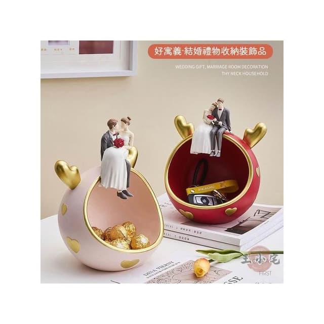 免運 收納擺件擺件玄關收納婚房裝飾品結婚禮物喜慶茶幾擺件桌面收納生日禮物桌面擺件圓形