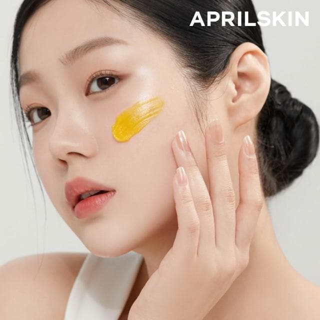 【April Skin】胡蘿蔔IPMP深層潔淨卸妝霜 卸妝膏 卸妝產品 胡蘿蔔 卸妝霜