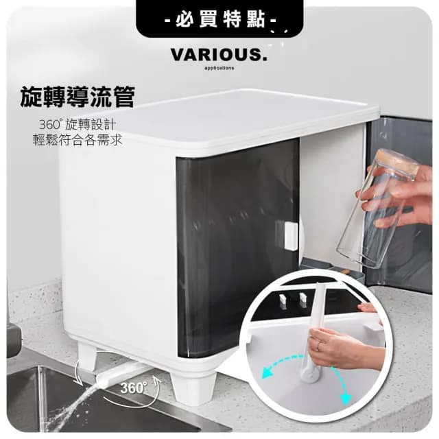 【ANDYMAY2】雙層大容量碗盤瀝水收納櫃（碗盤收納架 瀝水碗盤 廚房收納架 瀝水置物碗櫃 碗櫃 碗盤收納 餐具收納）