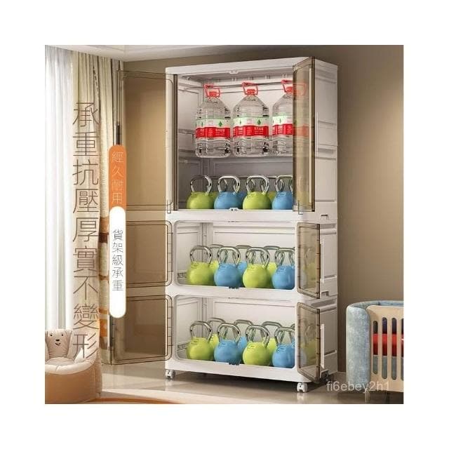 超大80cm免安裝折疊寶寶衣服收納櫃嬰兒童衣櫥塑料家用零食儲物櫃