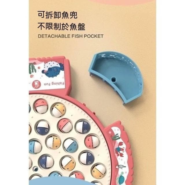 ❤️愛卡樂賣場❤️❤️生日禮物❤️55魚❤️早教益智電動釣魚玩具#聲光玩具(釣魚玩具)