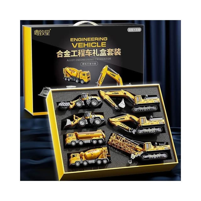 貝傑斯挖掘機合金工程車套裝模型男兒童玩具車推土機送禮生日禮物
