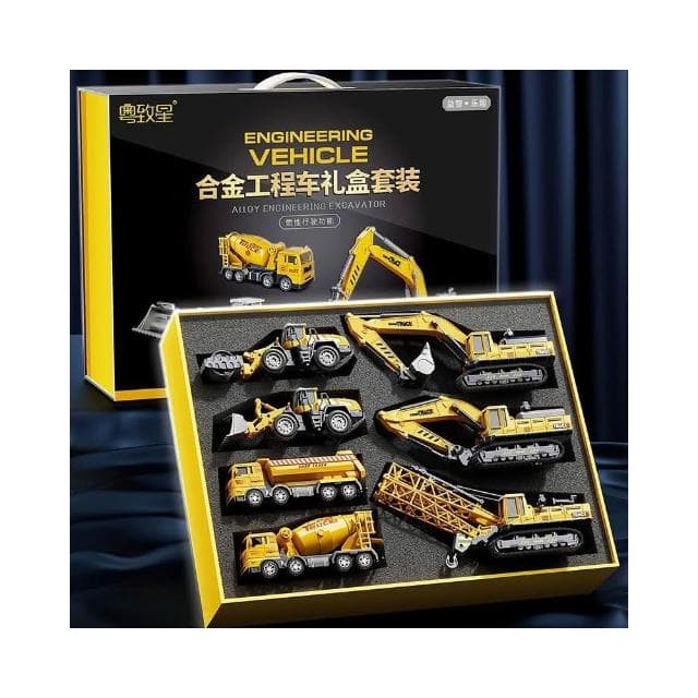 貝傑斯挖掘機合金工程車套裝模型男兒童玩具車推土機送禮生日禮物