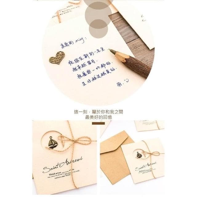 【2square shop 貳次方】復古風金屬銅飾牛皮紙卡片 卡片 禮物 生日 生日禮物 文具 復古