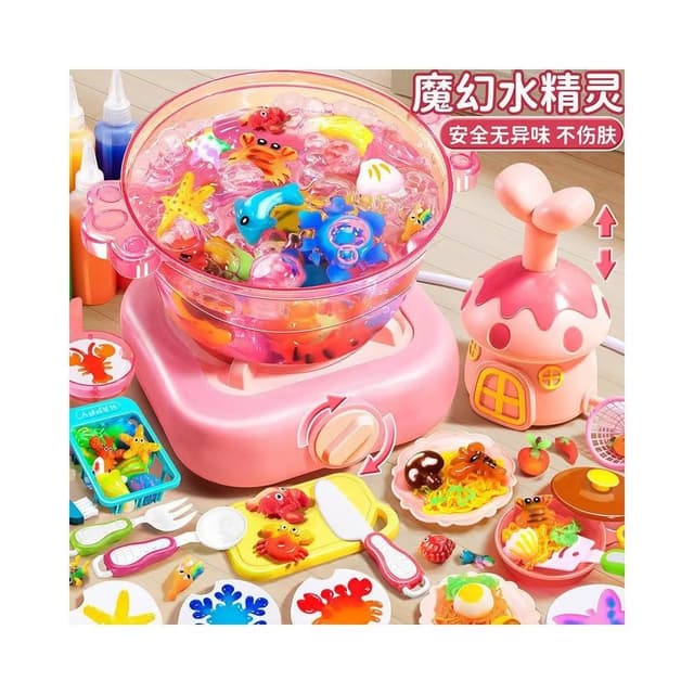 蘑菇水寶寶兒童diy手工魔幻水精靈廚房玩具益智男孩女孩生日禮物