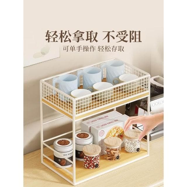 桌面置物架杯子收纳架餐桌台面咖啡杯马克杯摆放架桌上小型茶具架桌面收納架 收納架 桌上架 桌上置物架 桌上層架 文具架 收
